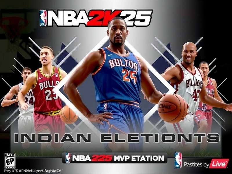 NBA 2K25 MVP Edition Indian Legends